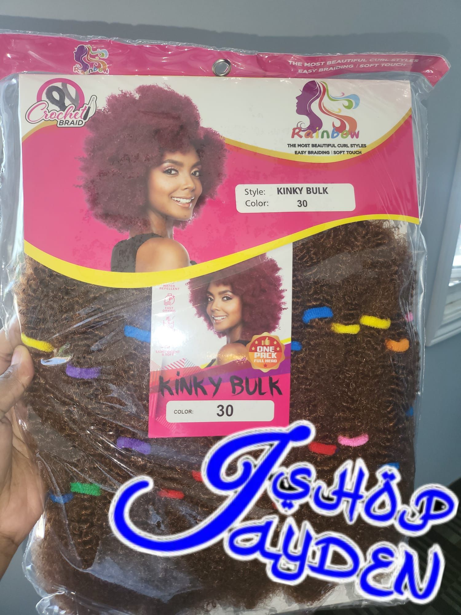 AFRO KINKY BULK (ROSE MARY)